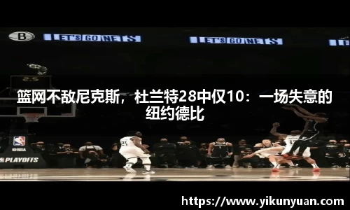江南体育官网