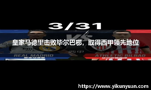 江南体育官方平台