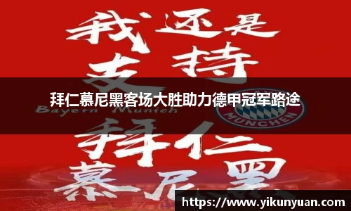 江南体育官方平台