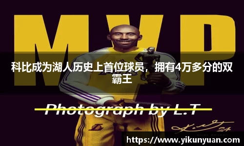 江南体育