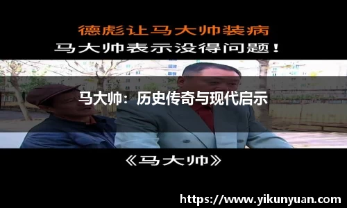 江南体育官方平台