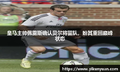 jn江南体育