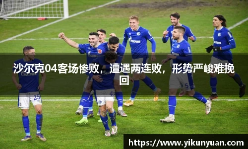 江南体育官方平台