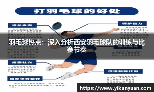 jn江南体育