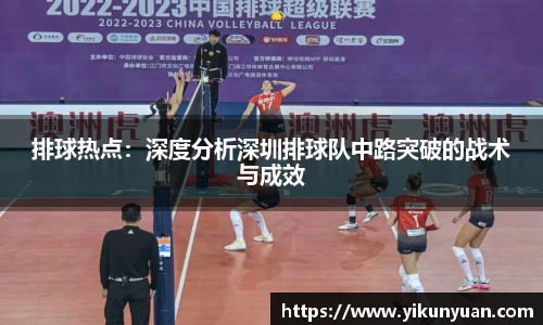 江南体育官方平台