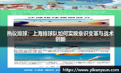 江南体育官方平台