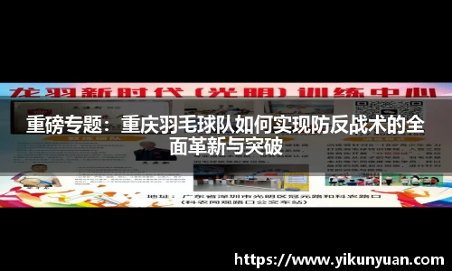 江南体育官网