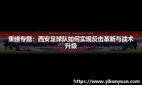 jn江南体育