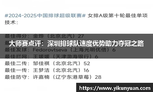 江南体育官网