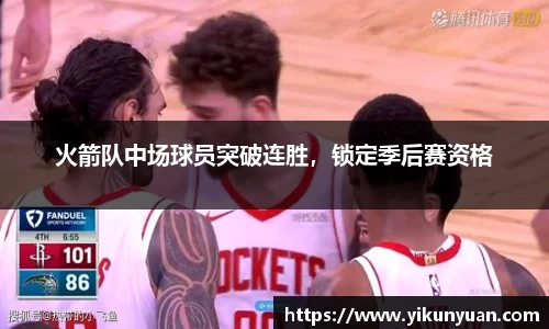 江南体育官方平台