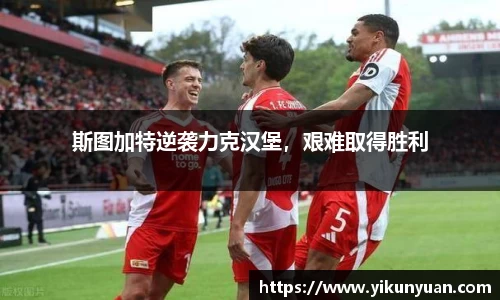 jn江南体育