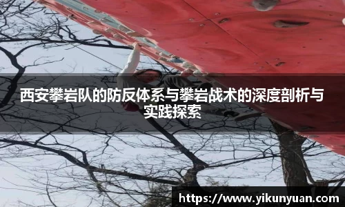 jn江南体育