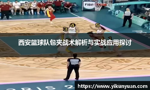 江南体育官方平台