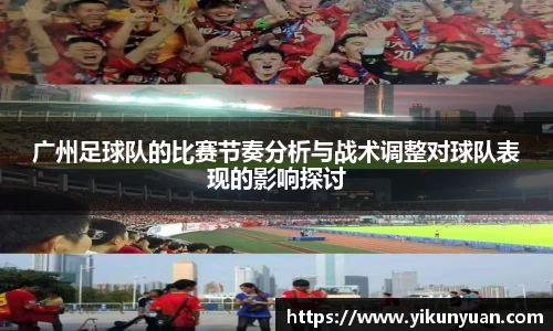 jn江南体育