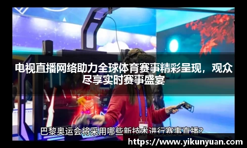 江南体育官方平台