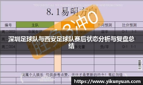 江南体育官方平台