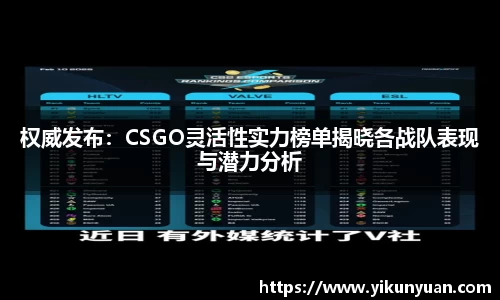 江南体育官方平台