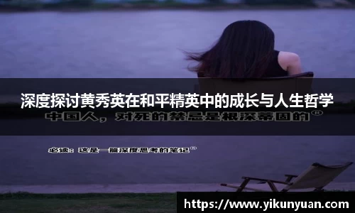 江南体育官网