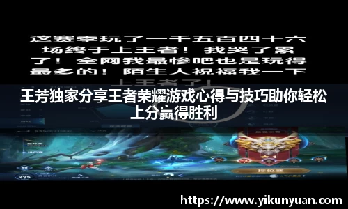 jn江南体育