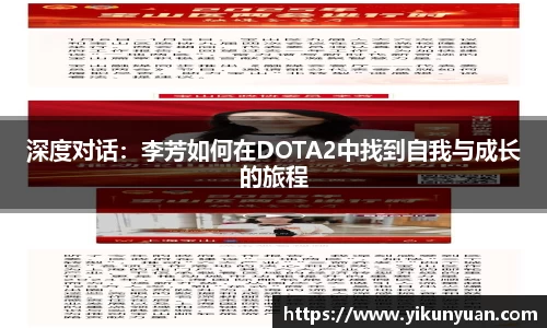 jn江南体育