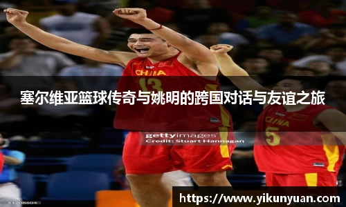 江南体育官网
