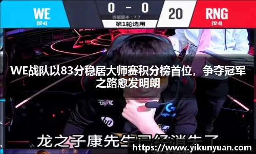 江南体育官网