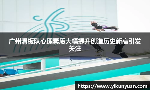 江南体育官网