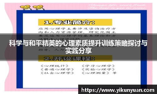 jn江南体育