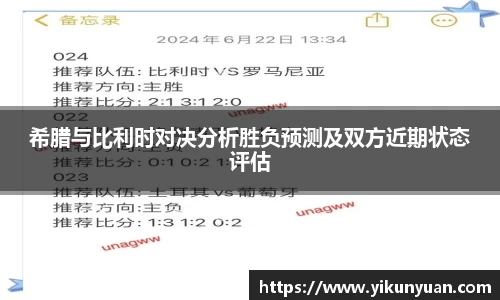 江南体育官方平台
