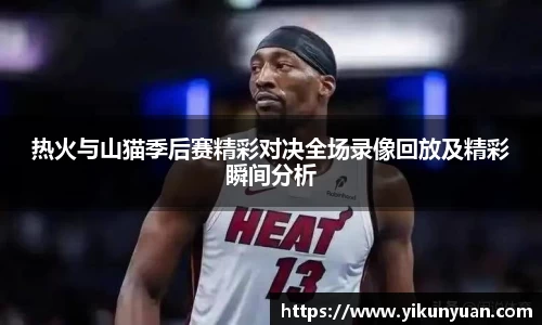 江南体育官网