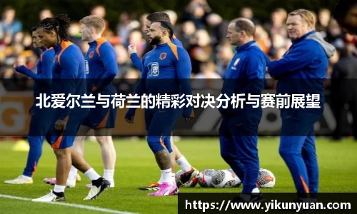 江南体育