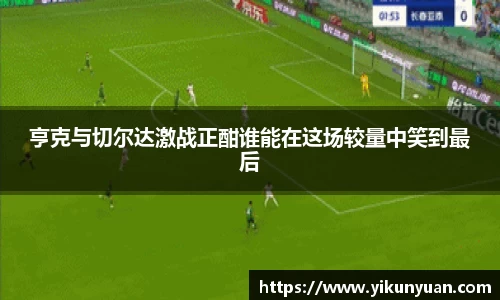 江南体育官网
