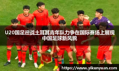 江南体育