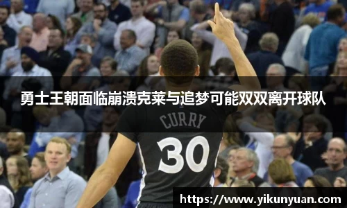 江南体育官网