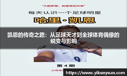 江南体育官网