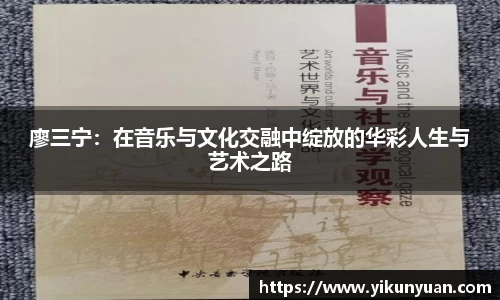 江南体育
