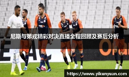 江南体育官网