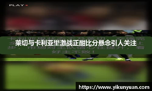 江南体育官网