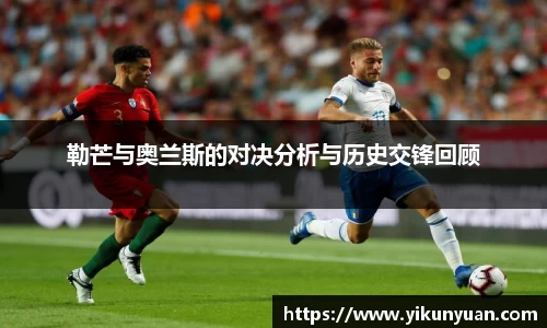 江南体育官方平台