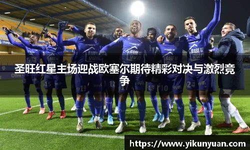 江南体育官方平台