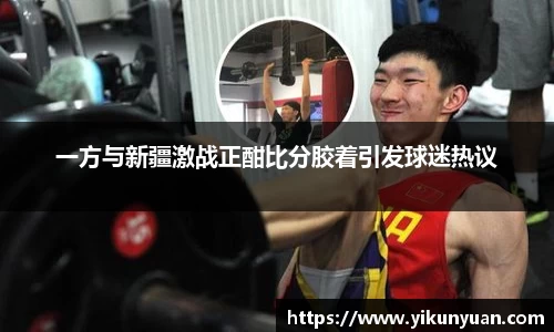 江南体育官方平台