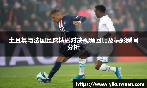 江南体育官方平台