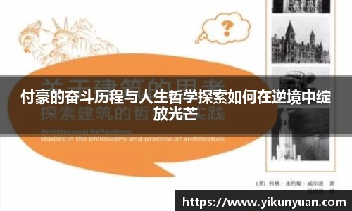 江南体育官方平台