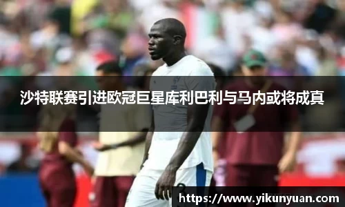江南体育官方平台