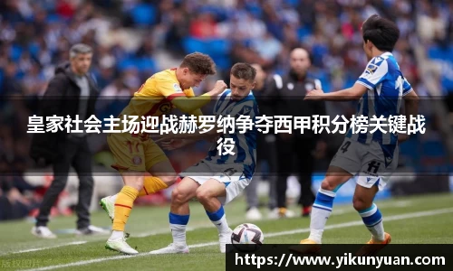 江南体育官网