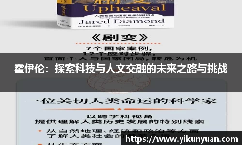 江南体育官方平台