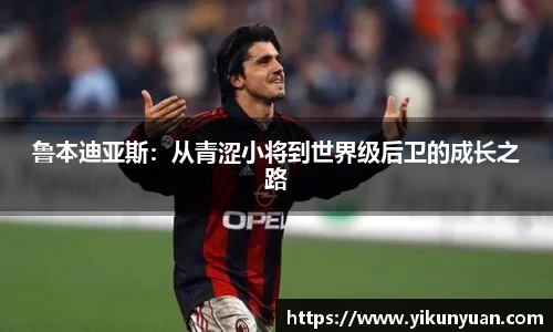 江南体育官方平台