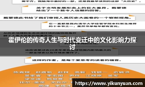 jn江南体育