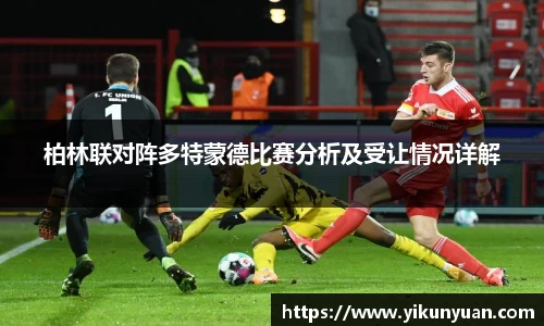 jn江南体育