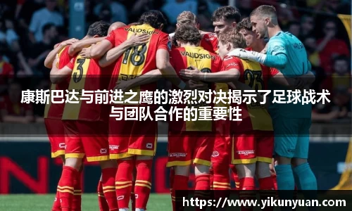 jn江南体育